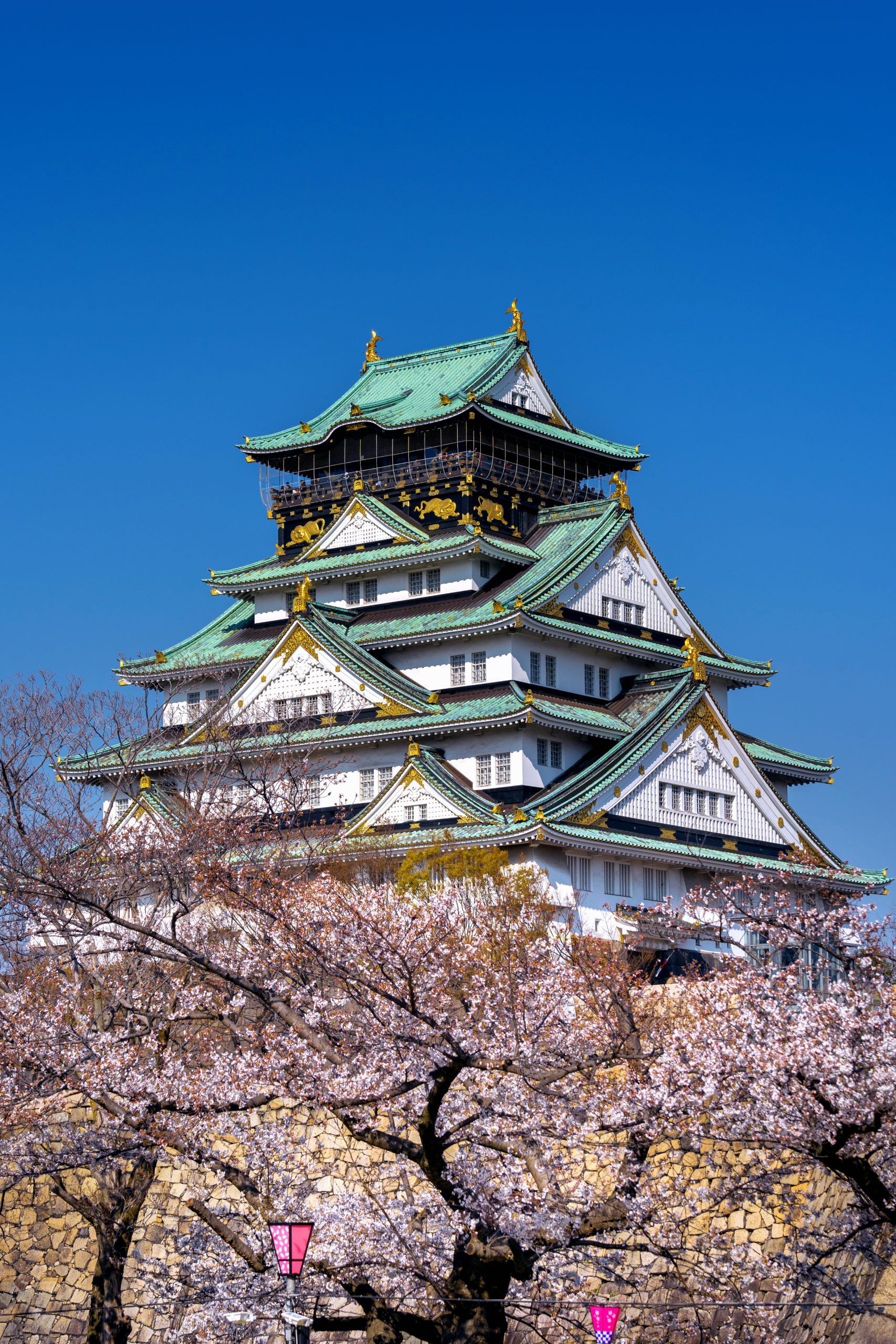 Osaka